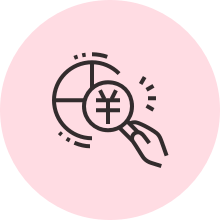 新頁(yè)軟件,生產(chǎn)ERP,進(jìn)銷存,財(cái)務(wù)管理,庫(kù)存管理