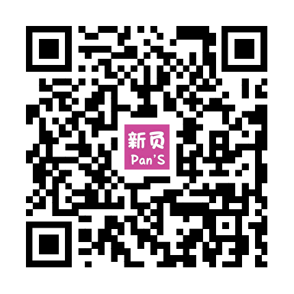 新頁(yè)軟件,生產(chǎn)ERP,進(jìn)銷存,財(cái)務(wù)管理,庫(kù)存管理