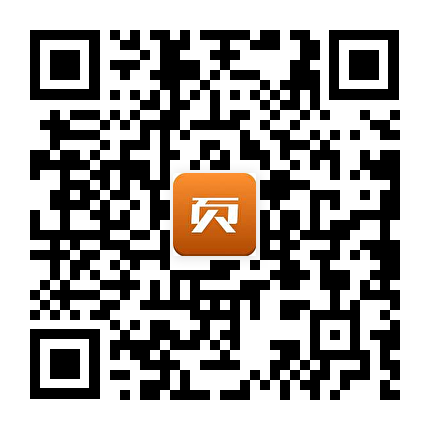 新頁(yè)軟件,生產(chǎn)ERP,進(jìn)銷存,財(cái)務(wù)管理,庫(kù)存管理